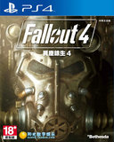 PS4游戏 辐射4FallOut4 中文版胶盒 铁盒 现货即发