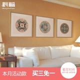 新中式装饰画沙发背景墙三联婚房挂画现代客厅民族风壁画锦绣