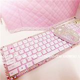 独家粉色可爱水钻超薄静音电脑 台式笔记本外接无线键盘 鼠标套装