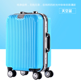 箱女 登机旅游箱子旅行小行李箱万向轮20寸24 手拉箱男士铝框拉杆