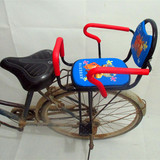 新款加厚加大电动车自行车后置儿童座椅加宽脚踏宝宝后座椅子包邮