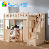 2014新款纯实木儿童家具踏步双层床多功能床高低床高架床特价包邮