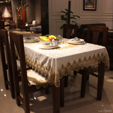 5折特价咖金蕾丝花边中式美式实木桌布布艺台布餐桌布茶几布盖布