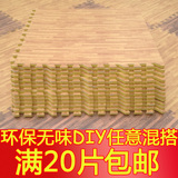 防水隔音吸音防木纹拼图泡沫地垫可剪裁垫子仿木纹拼接地毯30cm