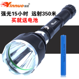 银诺强光手电筒进口LED充电加长18650探照灯 超级远射王户外狩猎