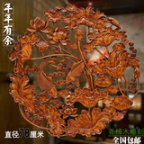 东阳木雕挂件 香樟木头雕刻画工艺品中式客厅实木质艺术年年有余