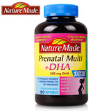 NatureMade孕妇多种综合维生素含DHA叶酸90粒促智力发育哺乳妈妈