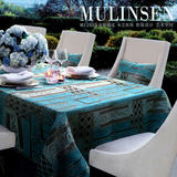 地中海蓝色桌布 酒店外贸欧式新古典餐桌布艺 新款茶几盖布台布垫