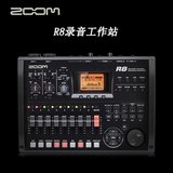 Zoom R8 R16 工作站 录音机 声卡 效果器编曲 鼓机控制器 调音台