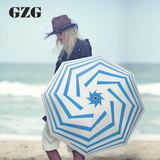 gzg 韩国创意原创斜条纹全自动自开自收雨伞折叠晴雨两用伞女清新