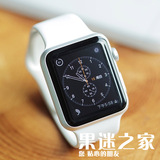 苹果Apple Watch智能手表Sport运动版38国行42原封iwatch港版实体