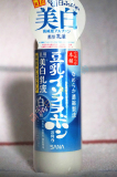 日本代购 14新 SANA豆乳极白乳液150ml/美白保湿祛斑黑色素/9047