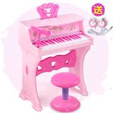 儿童电子琴玩具钢琴带麦克风启蒙教程女孩音乐琴盒机礼物 粉红色