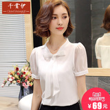 2016夏季新款韩版时尚纯色蝴蝶结雪纺衫短袖修身衬衫女装白色上衣