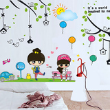 可移除墙贴纸可爱女孩创意树枝小鸟闺蜜小希客厅卧室墙壁贴画壁贴
