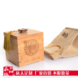 公版通用方形茶叶盒 现货茶叶罐 竹盒 竹筒 环保大气茶叶包装定做