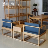 新中式老榆木禅椅客厅单人沙发椅组合实木免漆椅子三件套靠背椅