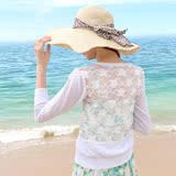 度假小姐夏装女开衫针织衫蕾丝长袖薄镂空外穿海边必备春外搭上衣