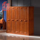 雷奥家具 全实木橡木衣柜衣橱 现代中式古典家具大衣柜加顶柜