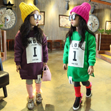 儿童圆领卫衣冬季新款韩版女童加绒加厚长款卫衣童装潮牌字母绒衫