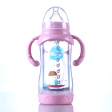 乐起宝宝奶瓶玻璃防摔防爆初生婴儿宽口径保温奶瓶子儿童保温水杯
