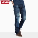 新品Levi's李维斯男士501系列原创修身直筒休闲牛仔裤 00501-1887