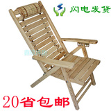 实木躺椅柏木折叠椅子 木质午休椅午睡椅沙滩椅休闲凉椅区域包邮