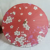 泸州古典油纸伞防雨防晒|古装伞|红色樱花 樱花舞