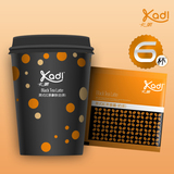 kadi 卡第咖啡（英式红茶拿铁）8oz速溶奶茶随身杯/6杯