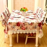 桌餐桌布茶几布台布欧式蔷薇花田园桌布 花朵水溶花边方圆