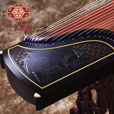 正版 古筝快速指序练习之道(套装共2册) 上海音乐出版社