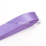 1米价：薰衣草紫色优质双面光滑丝带绸缎带462#DIY包装婚礼椅背带