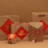 中国风复古牛皮纸喜糖袋手提袋回礼喜糖盒子礼品袋中式大号糖果袋