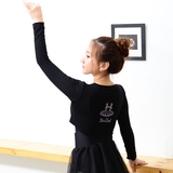 韩国进口青少年舞蹈练功服装 中大童芭蕾披肩 成人跳舞秋冬黑外套