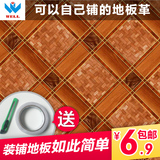 加厚塑料PVC地板革家用防水滑卧室地板胶工程木纹耐磨地板纸0.55