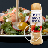 日本原装进口 丘比深煎芝麻沙拉酱 非转基因焙煎蔬菜沙拉260ml
