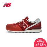 New Balance/NB 996系列女鞋复古鞋运动休闲鞋跑步鞋WR996IA