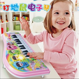 电子琴0-3岁幼教玩具儿童早教启蒙音乐钢琴益智玩具带打地鼠游戏