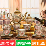 骨瓷欧式咖啡杯碟银边英式下午茶杯创意陶瓷咖啡杯具带架子包邮