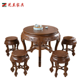 红木家具餐桌鸡翅木圆形实木餐桌椅组合明式仿古餐台实木圆桌组合
