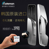 gateman盖特曼密码锁 家用智能锁 电子防盗门锁 磁卡锁A200蓝牙版