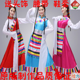 女装/民族服装/秧歌服/舞台装演出服装/藏族舞蹈服饰藏族水袖D-68