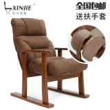 时尚家用休闲椅躺椅可躺午睡椅电脑椅老人椅子可折叠懒人沙发包邮