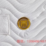 雅兰贵族七区独立袋装弹簧床垫纯天然乳胶床垫席梦思床垫1.5抗菌