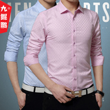 粉色衬衫男长袖修身款韩版薄款商务休闲寸衫青年衣服格子秋季衬衣
