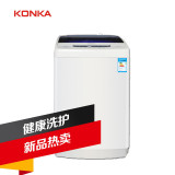 Konka/康佳 XQB62-526波轮洗衣机全自动6.2公斤大容量预约洗衣机