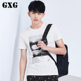 GXG男装[特惠]夏季新品 男士时尚休闲舒适白色短袖T恤#52244467