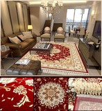 外贸高档波丝风格喜庆奢华浮雕真丝客厅茶几卧室书房地毯多种尺寸