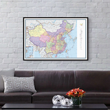 式复古装饰画客厅中国挂图世界地图办公室超大壁画创意艺术挂画美