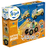 智高GIGO高品质儿童益智拼插积木玩具挖土机推土机-多款操控车